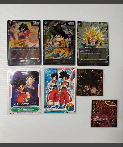 ドラゴンボール/トレーディングカード/プロモ/フュージョンワールド/ダイバーズ/