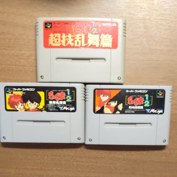 スーパーファミコン ソフト らんま1/2シリーズのゲーム 3本セット販売