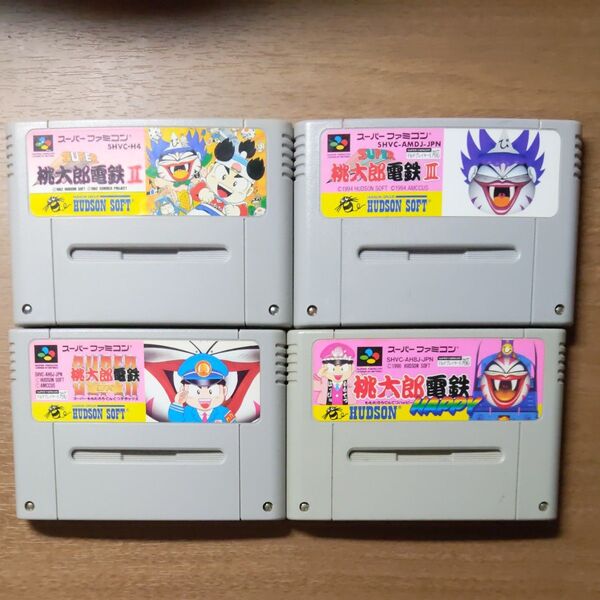 スーパーファミコン ソフト 桃太郎電鉄シリーズ のゲームソフト4本セット販売