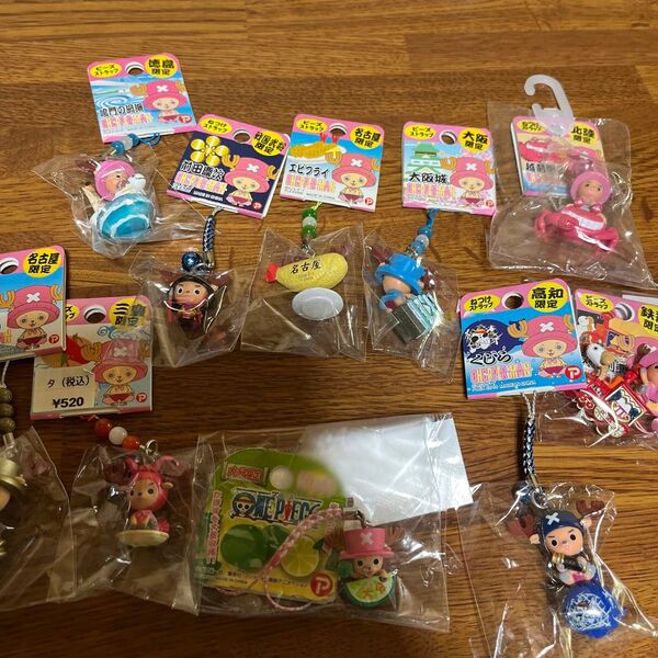 ワンピース ご当地限定ストラップ まとめ売り