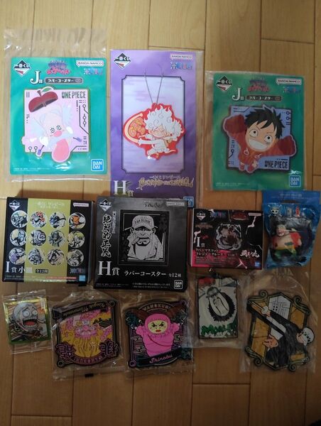 一番くじ ワンピース ONE PIECE I賞 H賞 ラバーコースター まとめ売り