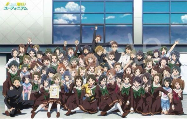 響け!ユーフォニアム B2ポスター 金賞記念写真