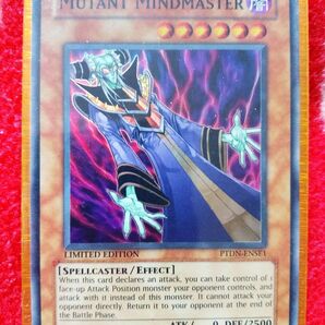 遊戯王 北米版ミユ−タントマインドマスター ス−レア Limited