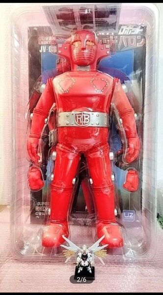 60cm 新品 スーパーロボット レッドバロン ポピー ジャンボ JV-03