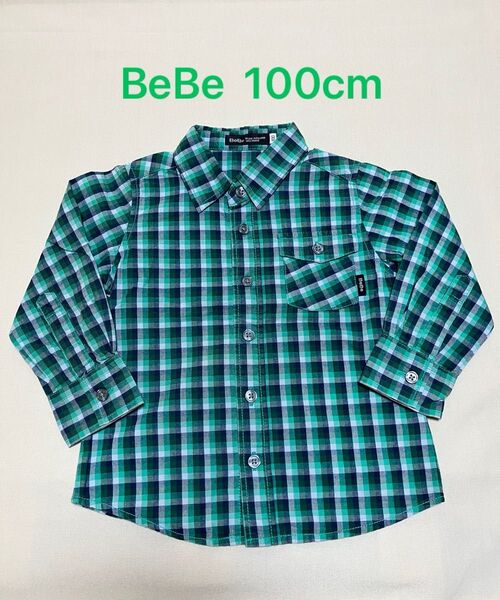 BeBe 長袖チェックシャツ 100cm グリーン系 緑 おしゃれ きれいめ 綿100% べべ