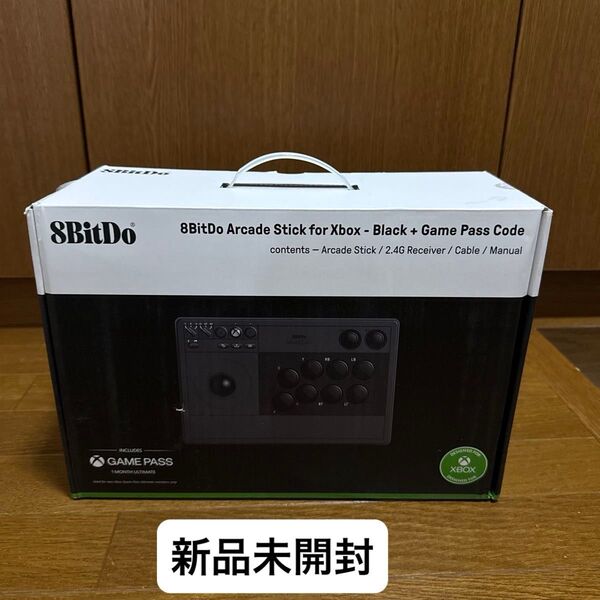 【新品未開封】8BitDo Arcade Stick for Xbox - Black + Game Pass Coee