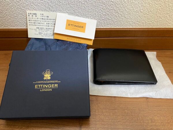 【限定値下げ】ETTINGER エッティンガー 二つ折り財布 ブライドルレザー ブラック