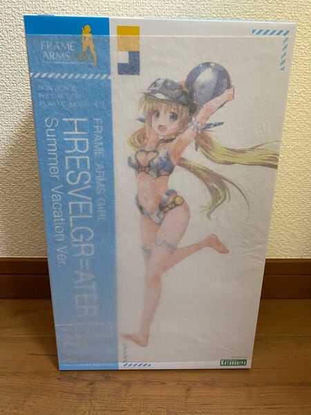 フレームアームズ・ガール HRESVELGR=ATER Summer Vacation Ver.