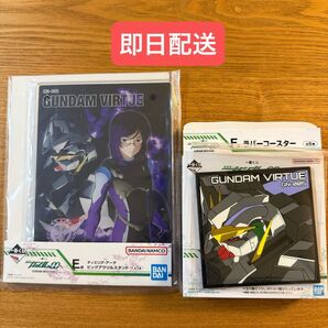 【新品】一番くじ ガンダム00 ダブルオー E賞 ティエリア・アーデ F賞 セット