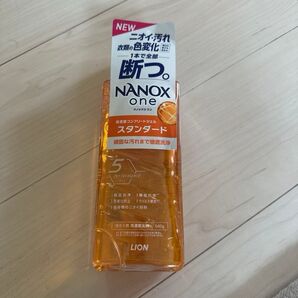 ナノックス ワン スタンダード シトラスソープの香り 640g × 5本 他まとめ売り