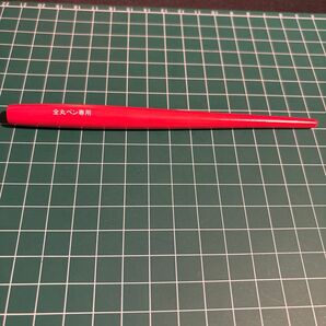 コミックペン軸 丸ペン専用 ペン先 レッド 赤 漫画 マンガ