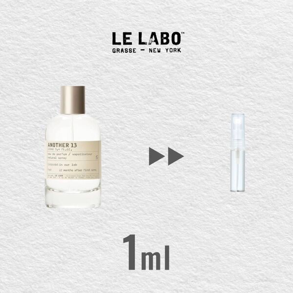 LE LABO ルラボ ANOTHER13 アナザー13 EDP 1m