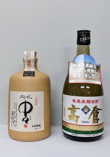 本格麦焼酎 陶眠 中々(黒木本店) 奄美黒糖焼酎 高倉(奄美酒造) 飲み比べセット