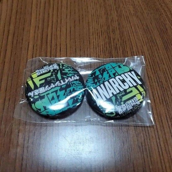 超特急グッズの新品・未使用品・中古品(3ページ目)|Yahoo 超特急グッズの新品・未使用品・中古品(3ページ目)|Yahoo