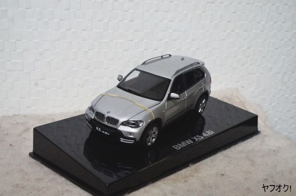 Yahoo!オークション -「bmw x5」(ミニカー) の落札相場・落札価格 Yahoo!オークション -「bmw x5」(ミニカー) の落札相場・落札価格