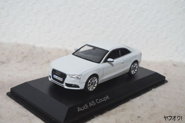 2025年最新】Yahoo!オークション -(s5 a5) (audi アウディ 2025年最新】Yahoo!オークション -(s5 a5) (audi アウディ
