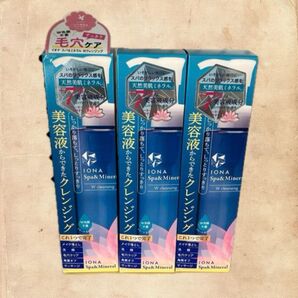 IONA Spa&Mineral W cleansing 3本セット イオナ スパ&ミネラル Wクレンジング ゼリア新薬