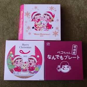 ペコちゃん 食器 なんでもプレート クリスマスプレート