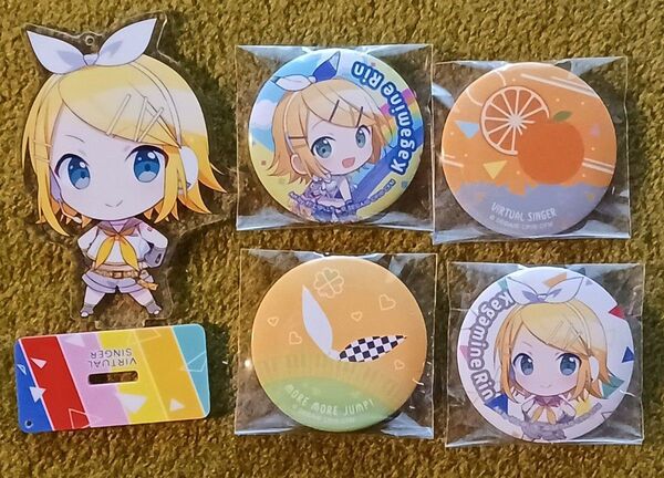 プロセカくじ 鏡音リン 缶バッジ アクスタ