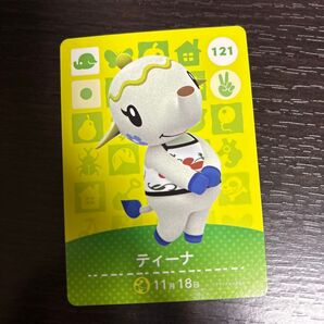 amiiboカード ティーナ どうぶつの森