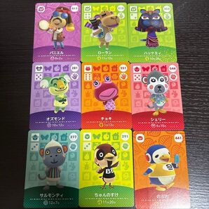 amiiboカード まとめ売り② どうぶつの森 あつまれどうぶつの森 SPあり