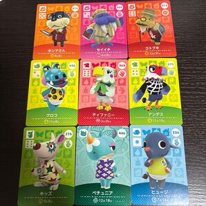amiiboカード まとめ売り④ SPあり どうぶつの森