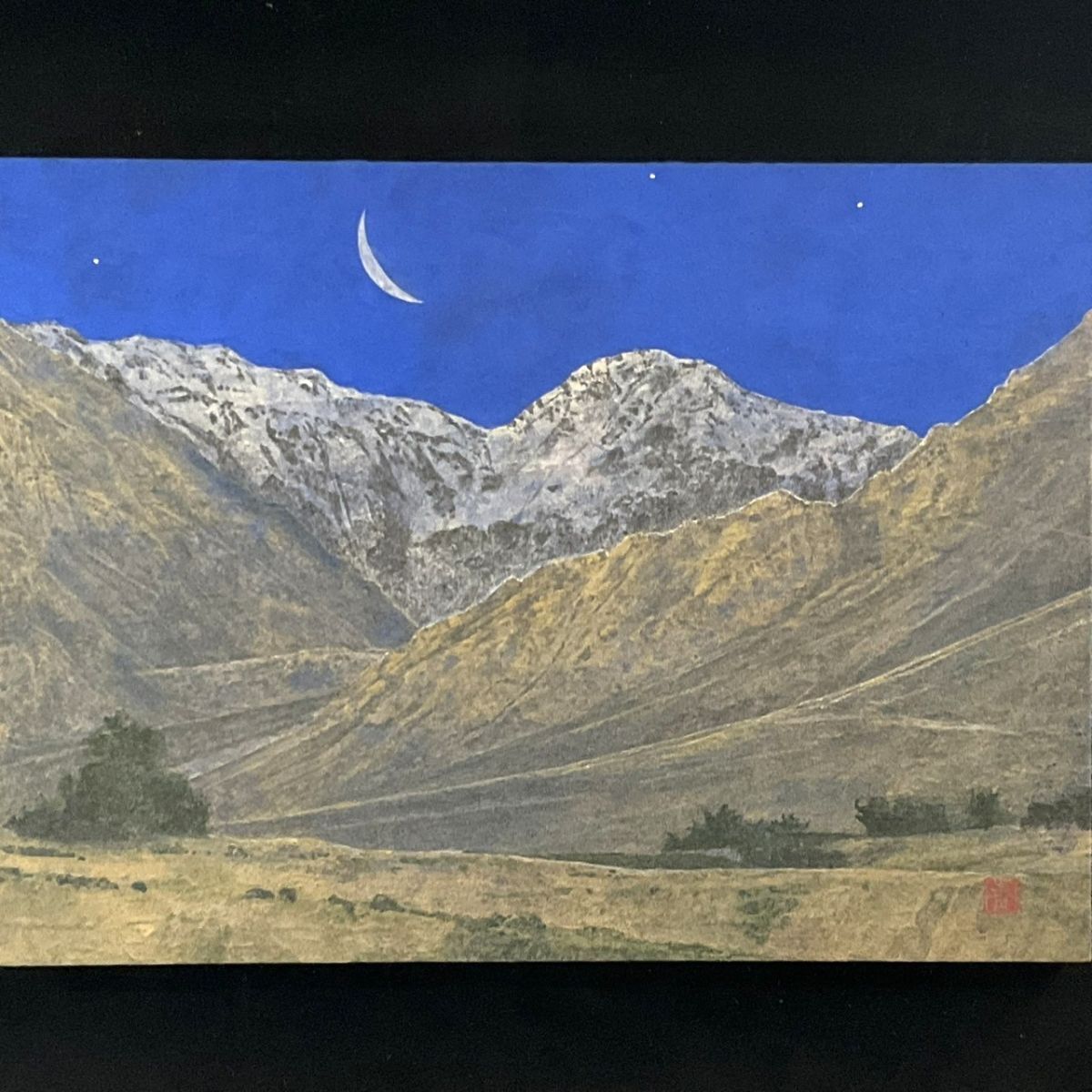 2025年最新】Yahoo!オークション -青山(絵画)の中古品・新品・未 2025年最新】Yahoo!オークション -青山(絵画)の中古品・新品・未