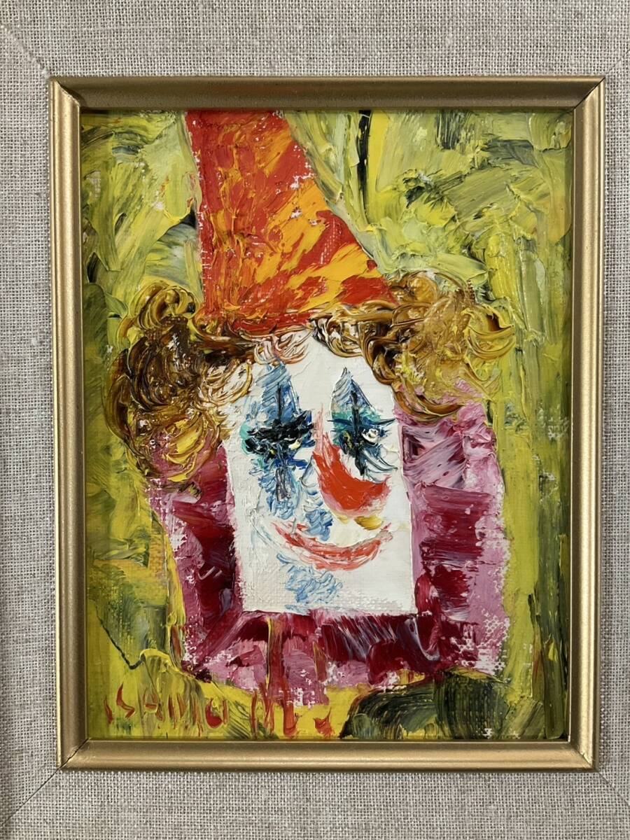 Yahoo!オークション -「ピエロ」(絵画) (美術品)の落札相場 Yahoo!オークション -「ピエロ」(絵画) (美術品)の落札相場