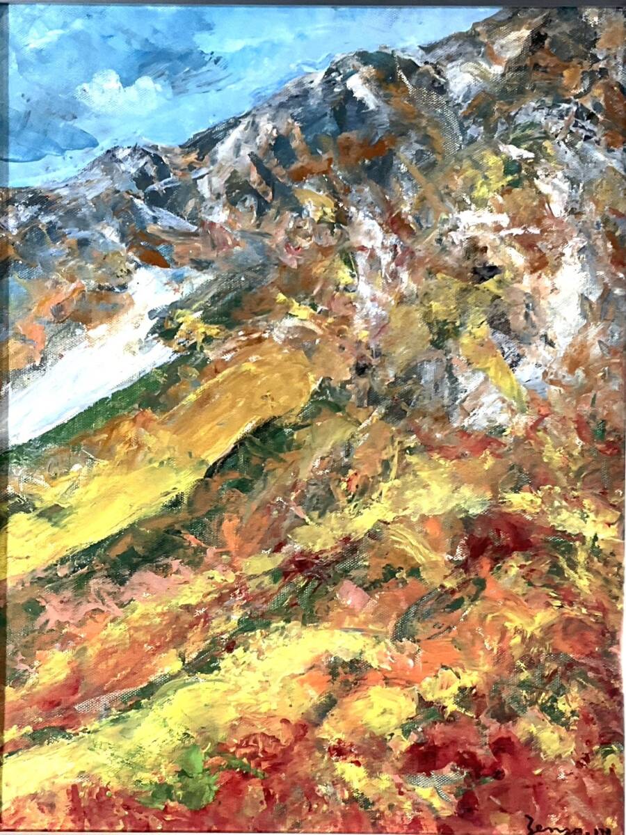 Yahoo!オークション -「渡辺」(油彩) (絵画)の落札相場・落札価格 Yahoo!オークション -「渡辺」(油彩) (絵画)の落札相場・落札価格