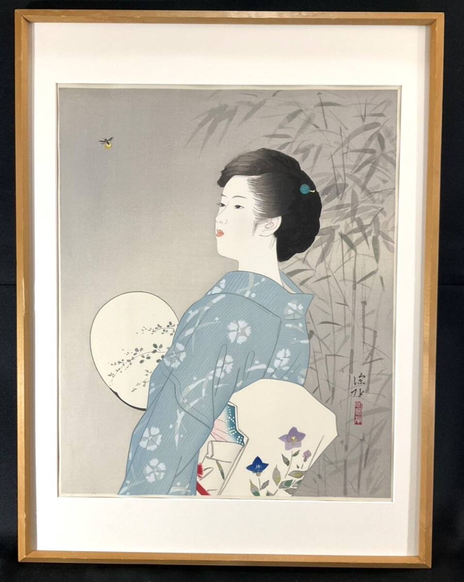 Yahoo!オークション -「伊東深水 木版画」の落札相場・落札価格 Yahoo!オークション -「伊東深水 木版画」の落札相場・落札価格