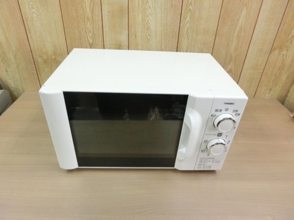2025年最新】Yahoo!オークション -ツインバード 電子レンジ dr 2025年最新】Yahoo!オークション -ツインバード 電子レンジ dr