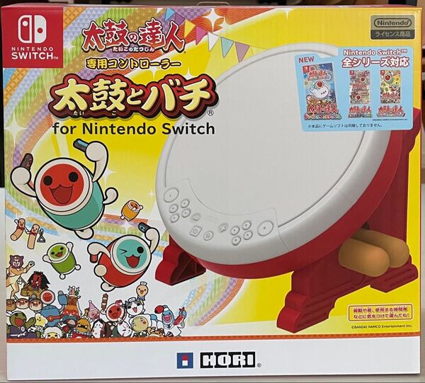 太鼓の達人太鼓とバチ&ドンだフルフェスティバル付き