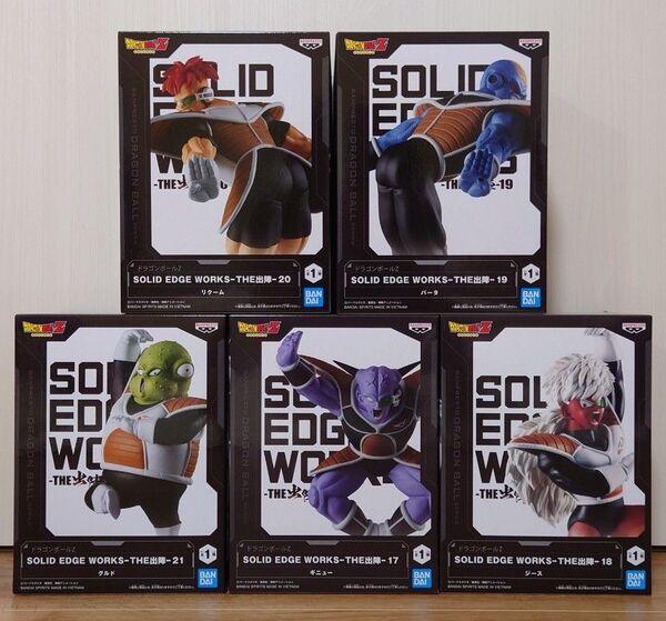 未開封 ドラゴンボールZ SOLID EDGE WORKS THE出陣 17〜21 ギニュー特戦隊5体
