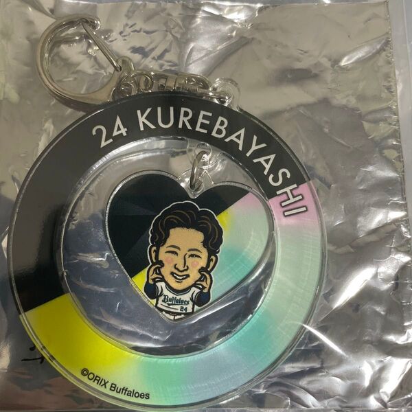 オリックス バファローズ 紅林弘太郎 アクリルキーホルダー