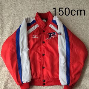 ポルテ 150 サイズ グランドコート グラコン porte ブルゾン ジャンパー ミズノ MIZUNO