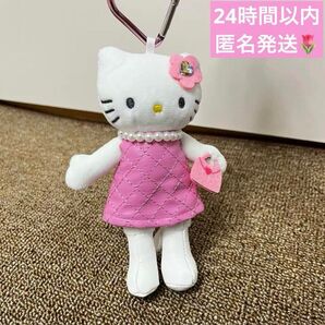 キティ GOGOギャル スタイルアップマスコット 足長 脚長 ピンクキルトワンピ