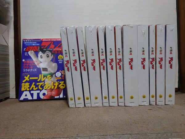 鉄腕アトム コミュニケーションロボット NTTドコモ 創刊号〜37巻セット まとめ売り