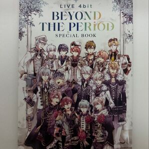 劇場版 アイドリッシュセブン 入場特典 スペシャルブック