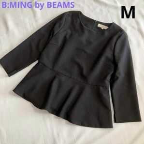 新品 ビーミングバイビームス ペプラム カットソー M ブラック 入学式 春 黒 7分袖 七分袖 黒 きちんと オフィス
