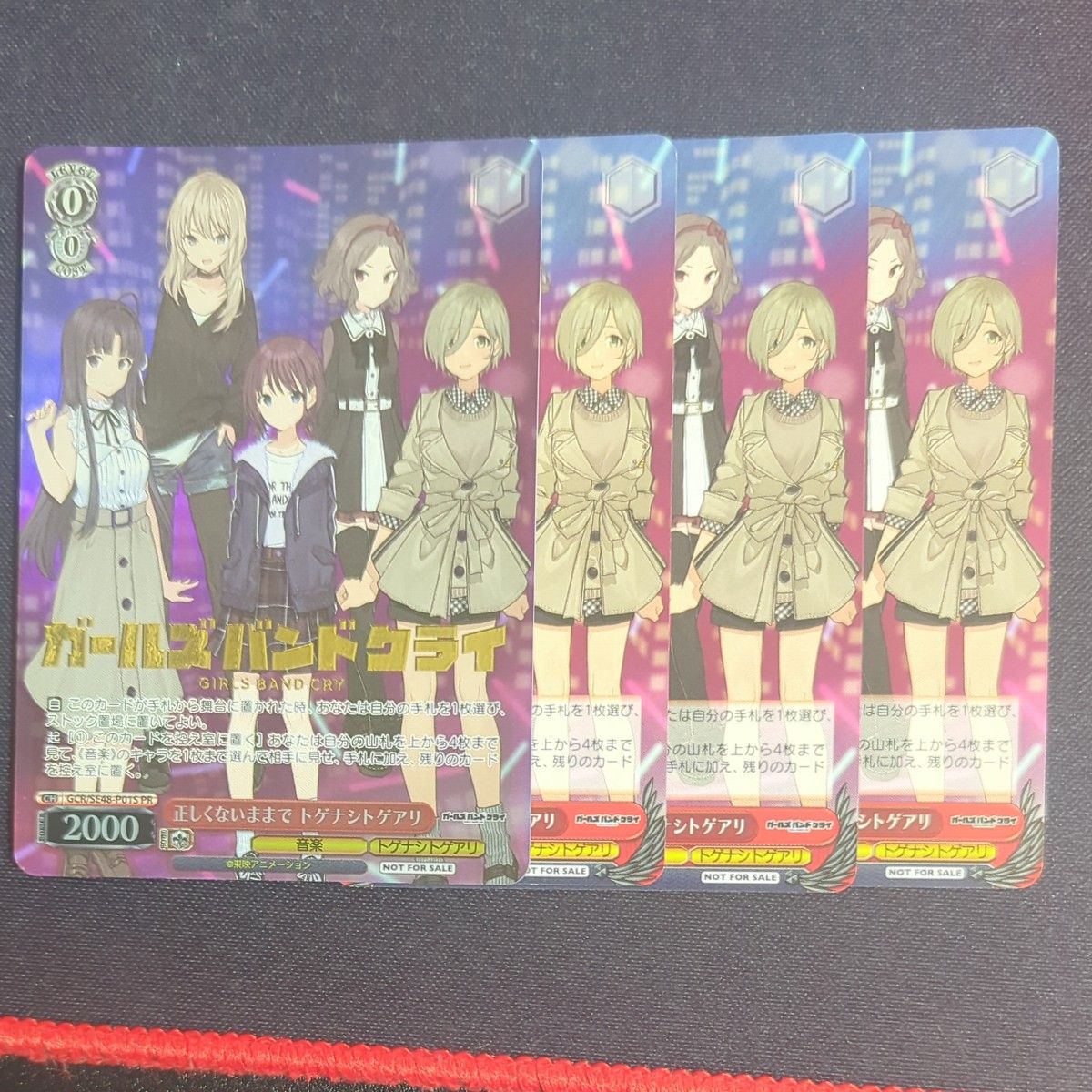 ヴァイスシュヴァルツ クリアマリンカーム 市川雛菜 RRR|Yahoo ヴァイスシュヴァルツ クリアマリンカーム 市川雛菜 RRR|Yahoo