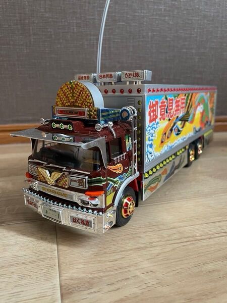 スカイネット1/32トラック野郎 故郷宅急便 NO.13(再会)レア 希少