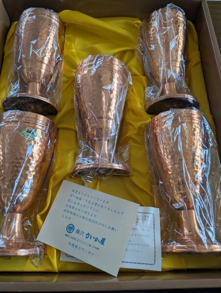 CANADIAN 純銅ごブレッド5pcs 酒器 ビールグラス