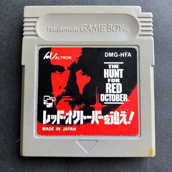 レッドオクトーバーを追え! ゲームボーイ