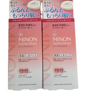【2個セット】ミノン アミノモイスト ぷるぷるリペアジェルパック