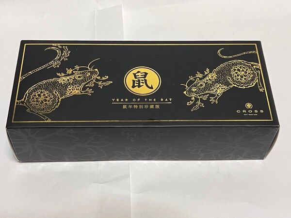 クロス CROSS ボールペン 2020 YEAR OF THE RAT BLUE LACQUER AT0042-59 未使用