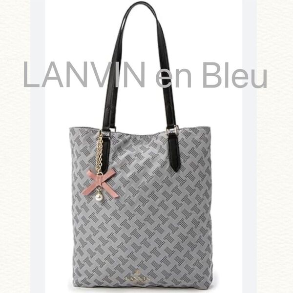 LANVIN en BleuペルルII トートバッグ 総柄 ナイロン ロゴ