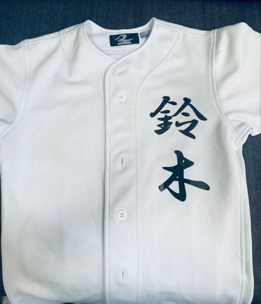 即購入しないでください。野球 練習着 ネーム 名前 アイロンシート作成 野球部