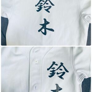 即購入しないでください。野球 練習着 ネーム 名前アイロンシートオーダーページ 野球部ユニフォーム