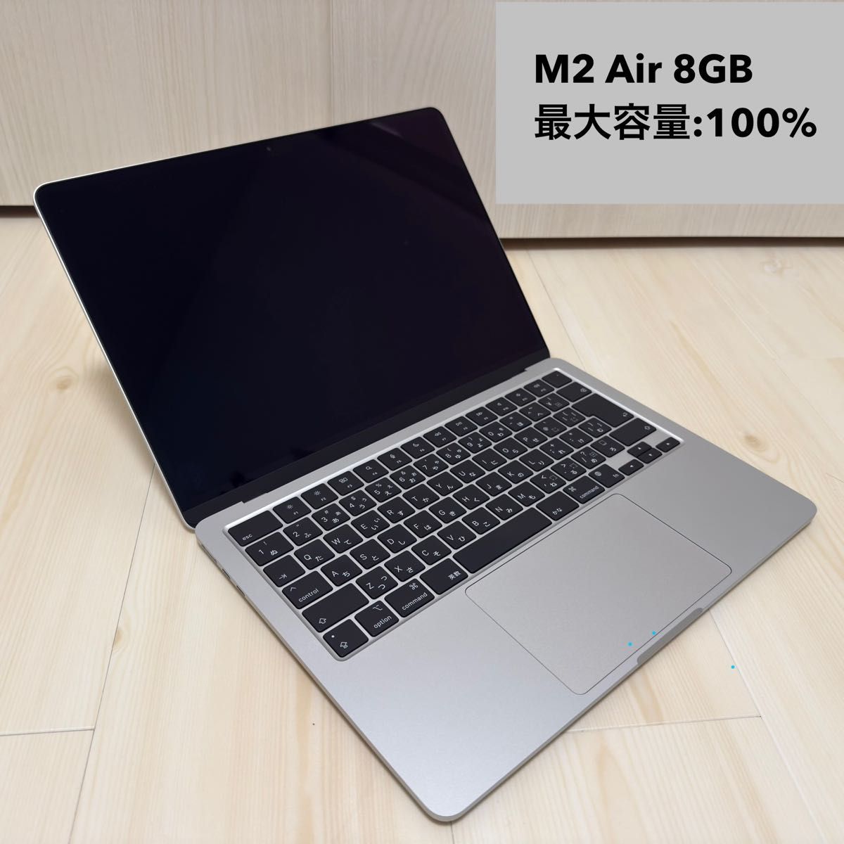 即日発送】Macbook air 2020 シルバー バッテリー良好|Yahoo 即日発送】Macbook air 2020 シルバー バッテリー良好|Yahoo