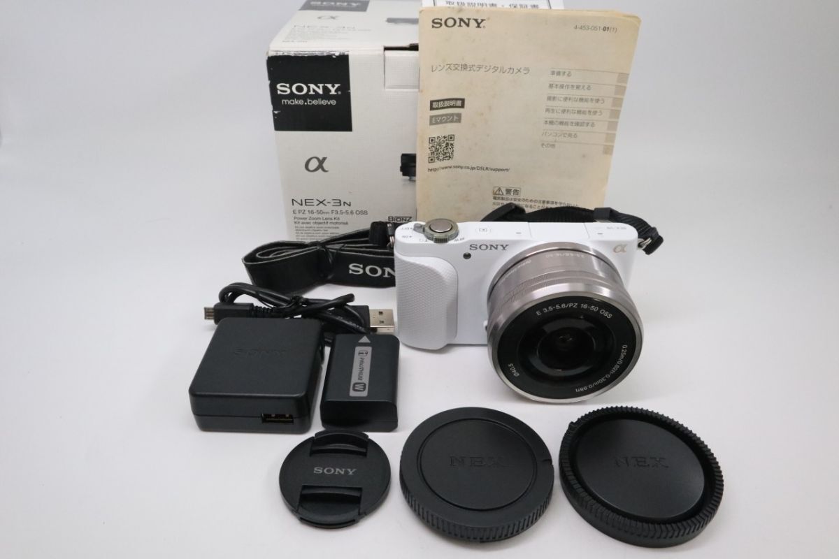 2025年最新】Yahoo!オークション -nex3nの中古品・新品・未使用 2025年最新】Yahoo!オークション -nex3nの中古品・新品・未使用